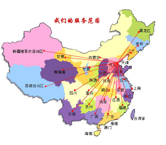 石城县销售线路